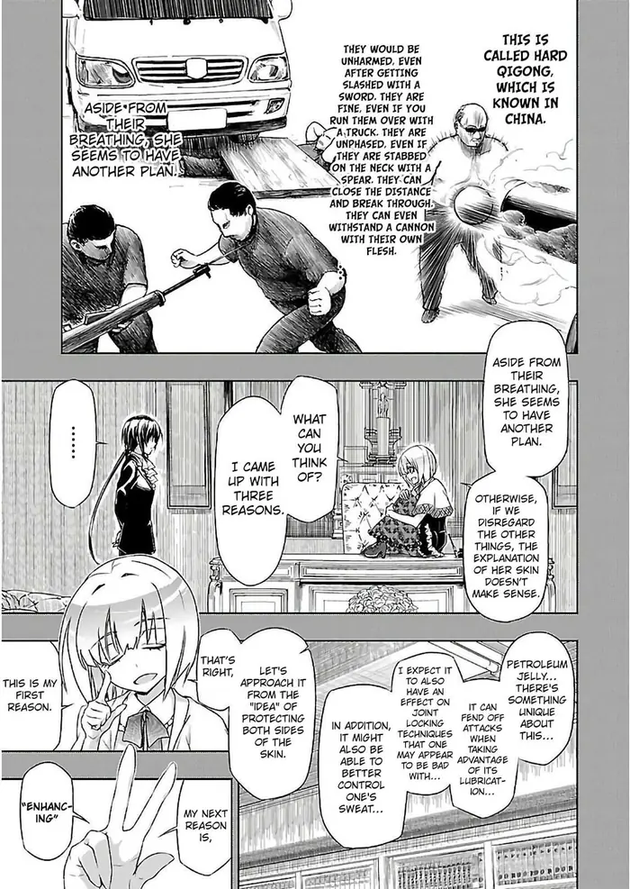 Armed Girl